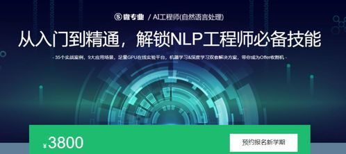 專業(yè)選錯了么？從“網(wǎng)絡(luò)工程”看職業(yè)變遷的時(shí)代鏡像